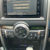 toyota mark-x 2013 CFJ1653674 image 16