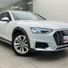 audi a4-allroad-quattro 2023 quick_quick_3AA-8WDDWA_WAUZZZF48PA047449 image 5