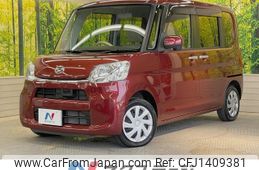 daihatsu tanto 2015 -DAIHATSU--Tanto DBA-LA600S--LA600S-0266149---DAIHATSU--Tanto DBA-LA600S--LA600S-0266149-