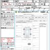 suzuki solio 2019 quick_quick_MA26S_MA26S-255822 image 21