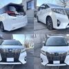 toyota alphard 2015 -TOYOTA--Alphard DAA-AYH30W--AYH30-0001999---TOYOTA--Alphard DAA-AYH30W--AYH30-0001999- image 3