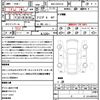 toyota yaris 2020 quick_quick_4BA-GXPA16_GXPA16-0001234 image 21