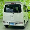 daihatsu atrai-wagon 2020 CFJ1618455 image 3
