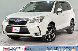 subaru forester 2015 quick_quick_SJ5_SJ5-064333