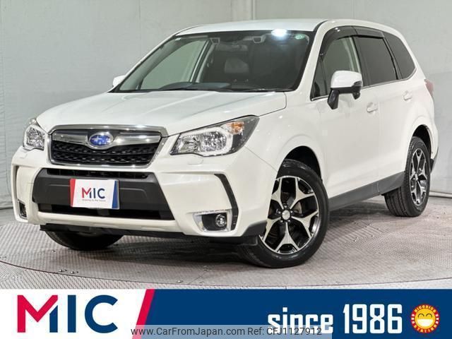 subaru forester 2015 quick_quick_SJ5_SJ5-064333 image 1