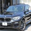 bmw bmw-others 2019 quick_quick_CBA-UJ20_WBAUJ32090LK54766 image 1