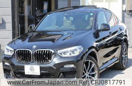 bmw bmw-others 2019 quick_quick_CBA-UJ20_WBAUJ32090LK54766