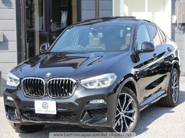 bmw bmw-others 2019 quick_quick_CBA-UJ20_WBAUJ32090LK54766 image 1