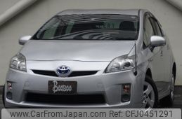 toyota prius 2009 quick_quick_DAA-ZVW30_0083775