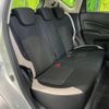 nissan note 2017 -NISSAN--Note DBA-NE12--NE12-210326---NISSAN--Note DBA-NE12--NE12-210326- image 11