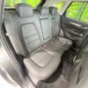 mazda cx-5 2017 -MAZDA--CX-5 LDA-KF2P--KF2P-118028---MAZDA--CX-5 LDA-KF2P--KF2P-118028- image 10