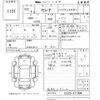 nissan serena 2010 -NISSAN--Serena CC25-371304---NISSAN--Serena CC25-371304- image 3