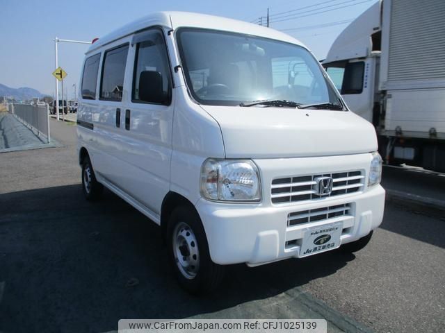 honda acty-van 2015 -HONDA--Acty Van HH6--1908558---HONDA--Acty Van HH6--1908558- image 1