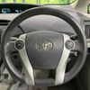 toyota prius 2009 -TOYOTA--Prius DAA-ZVW30--ZVW30-5106372---TOYOTA--Prius DAA-ZVW30--ZVW30-5106372- image 12