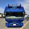 isuzu forward 2015 quick_quick_TKG-FRR90S2_FRR90-7085486 image 16