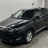 toyota harrier 2015 -TOYOTA--Harrier ZSU60W-0035999---TOYOTA--Harrier ZSU60W-0035999- image 5