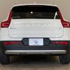 volvo xc40 2019 CFJ0274215 image 13