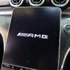 mercedes-benz amg 2022 -MERCEDES-BENZ--AMG 4AA-206087C--W1K2060872R069436---MERCEDES-BENZ--AMG 4AA-206087C--W1K2060872R069436- image 10