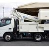 mitsubishi-fuso canter 2017 -MITSUBISHI--Canter TPG-FEA50--FEA50-560161---MITSUBISHI--Canter TPG-FEA50--FEA50-560161- image 38