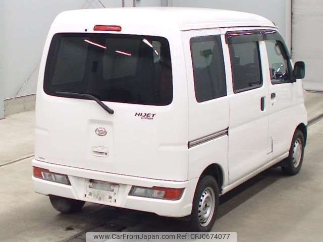 daihatsu hijet-van 2020 -DAIHATSU--Hijet Van 3BD-S331V--S331V-0250092---DAIHATSU--Hijet Van 3BD-S331V--S331V-0250092- image 2