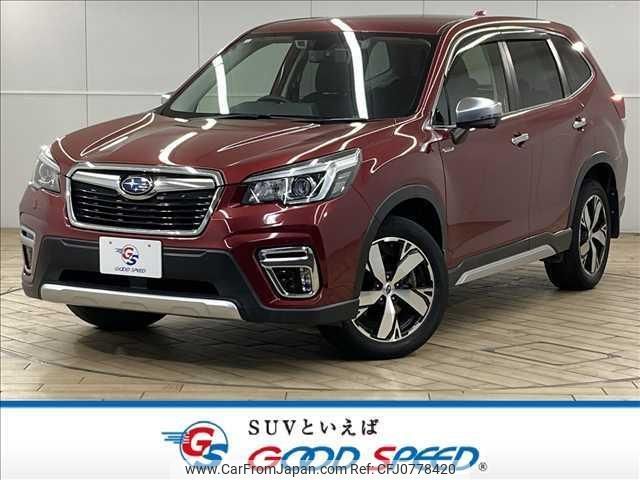 subaru forester 2018 quick_quick_5AA-SKE_SKE-006611 image 1