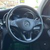 mercedes-benz c-class 2015 -MERCEDES-BENZ--Benz C Class RBA-205042C--WDD2050422R051639---MERCEDES-BENZ--Benz C Class RBA-205042C--WDD2050422R051639- image 11