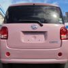 daihatsu move-canbus 2020 CFJ1782471 image 5