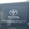 toyota harrier 2022 -TOYOTA--Harrier 6BA-MXUA80--MXUA80-0079835---TOYOTA--Harrier 6BA-MXUA80--MXUA80-0079835- image 2