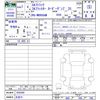 isuzu elf-truck 2025 -ISUZU 【名変中 】--Elf NKR88AM--7042060---ISUZU 【名変中 】--Elf NKR88AM--7042060- image 3