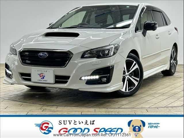 subaru levorg 2020 quick_quick_DBA-VM4_VM4-149216 image 1