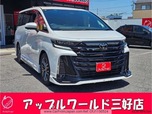 toyota vellfire 2023 -TOYOTA 【三河 342ﾌ 315】--Vellfire 6AA-AAHH40W--AAHH40-0008680---TOYOTA 【三河 342ﾌ 315】--Vellfire 6AA-AAHH40W--AAHH40-0008680- image 1
