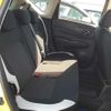 nissan note 2020 -NISSAN--Note DAA-HE12--HE12-406787---NISSAN--Note DAA-HE12--HE12-406787- image 14