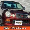 daihatsu opti 2001 quick_quick_L800S_L800S-0019673 image 12