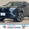 toyota yaris-cross 2023 quick_quick_5BA-MXPB10_MXPB10-3038356 image 1