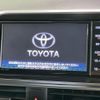 toyota sienta 2020 quick_quick_NHP170G_NHP170-7216868 image 6