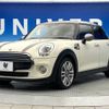 mini mini-others 2017 -BMW--BMW Mini LDA-XT15M--WMWXT320402F06939---BMW--BMW Mini LDA-XT15M--WMWXT320402F06939- image 18