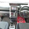 toyota voxy 2012 -TOYOTA 【名古屋 355ﾋ 126】--Voxy DBA-ZRR70W--ZRR70-0506391---TOYOTA 【名古屋 355ﾋ 126】--Voxy DBA-ZRR70W--ZRR70-0506391- image 43