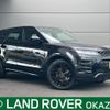 land-rover range-rover-evoque 2020 quick_quick_LZ2XHA_SALZA2AX9LH094387 image 1