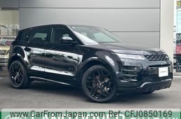 land-rover range-rover-evoque 2020 quick_quick_LZ2XHA_SALZA2AX9LH094387