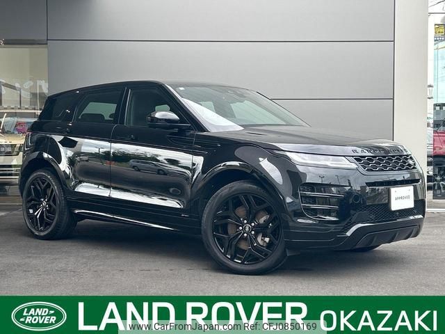 land-rover range-rover-evoque 2020 quick_quick_LZ2XHA_SALZA2AX9LH094387 image 1