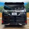 toyota vellfire 2015 -TOYOTA--Vellfire DBA-AGH35W--AGH35-0006578---TOYOTA--Vellfire DBA-AGH35W--AGH35-0006578- image 17