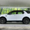 rover discovery 2019 -ROVER--Discovery LDA-LC2NB--SALCA2AN1KH804997---ROVER--Discovery LDA-LC2NB--SALCA2AN1KH804997- image 18
