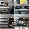 mercedes-benz c-class-station-wagon 2011 -MERCEDES-BENZ--Benz C Class Wagon RBA-204257--WDD2042572F747541---MERCEDES-BENZ--Benz C Class Wagon RBA-204257--WDD2042572F747541- image 46