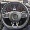 mercedes-benz glc-class 2017 quick_quick_DBA-253346_WDC2533462F32126 image 3