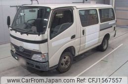 toyota dyna-truck 2009 CFJ1567557
