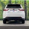 toyota harrier 2017 -TOYOTA--Harrier DBA-ZSU60W--ZSU60-0123875---TOYOTA--Harrier DBA-ZSU60W--ZSU60-0123875- image 15