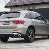 mercedes-benz glc-class 2020 -MERCEDES-BENZ--Benz GLC 3DA-253915--W1N2539152F795531---MERCEDES-BENZ--Benz GLC 3DA-253915--W1N2539152F795531- image 10