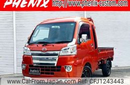 daihatsu hijet-truck 2018 -DAIHATSU--Hijet Truck EBD-S510P--S510P-0200749---DAIHATSU--Hijet Truck EBD-S510P--S510P-0200749-