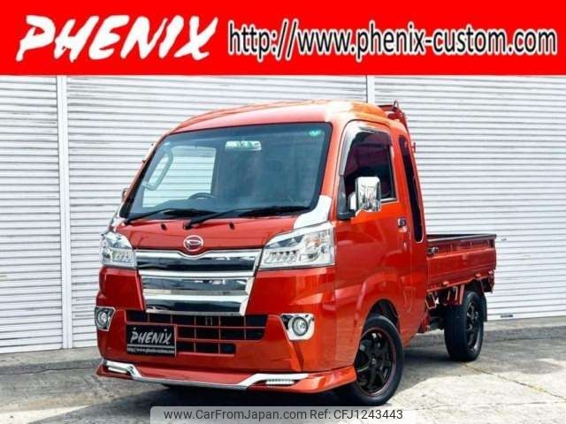 daihatsu hijet-truck 2018 -DAIHATSU--Hijet Truck EBD-S510P--S510P-0200749---DAIHATSU--Hijet Truck EBD-S510P--S510P-0200749- image 1