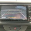 toyota passo 2020 -TOYOTA--Passo M700A--0154825---TOYOTA--Passo M700A--0154825- image 4